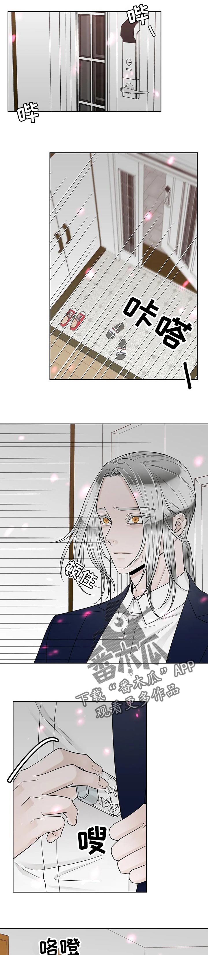 第89话0