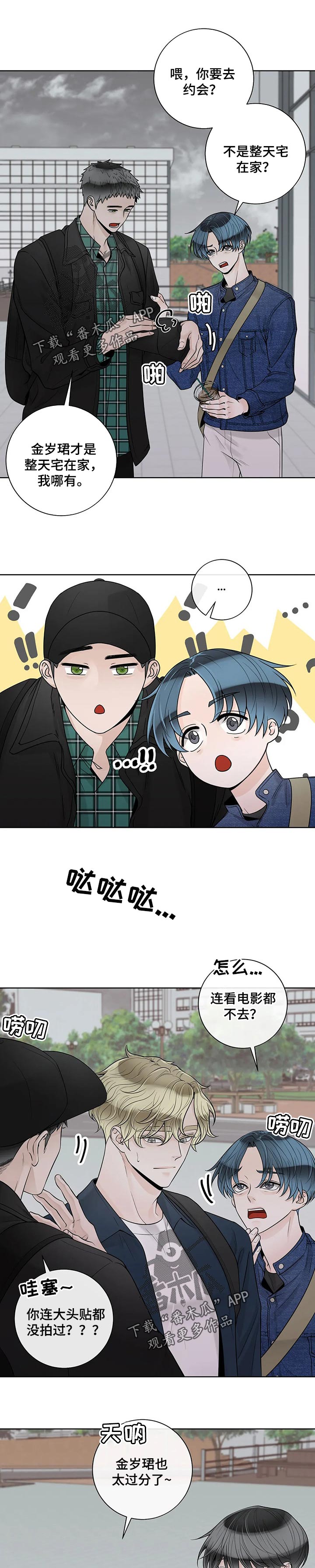 第87话0