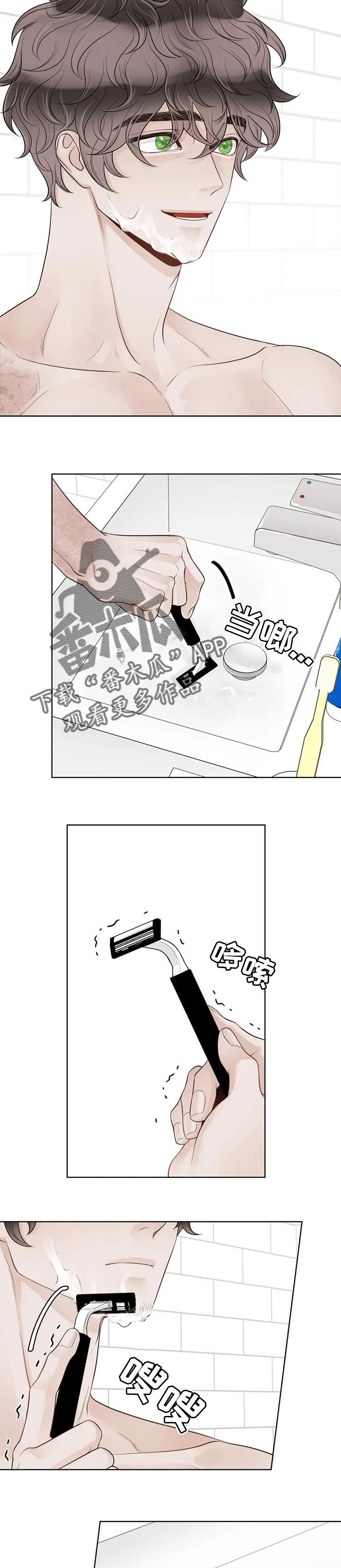 第85话8
