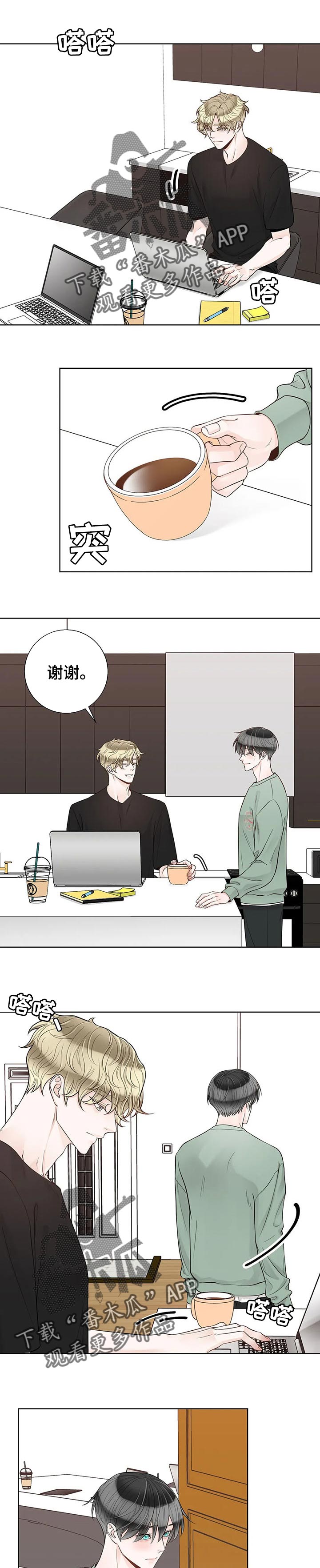 第84话0