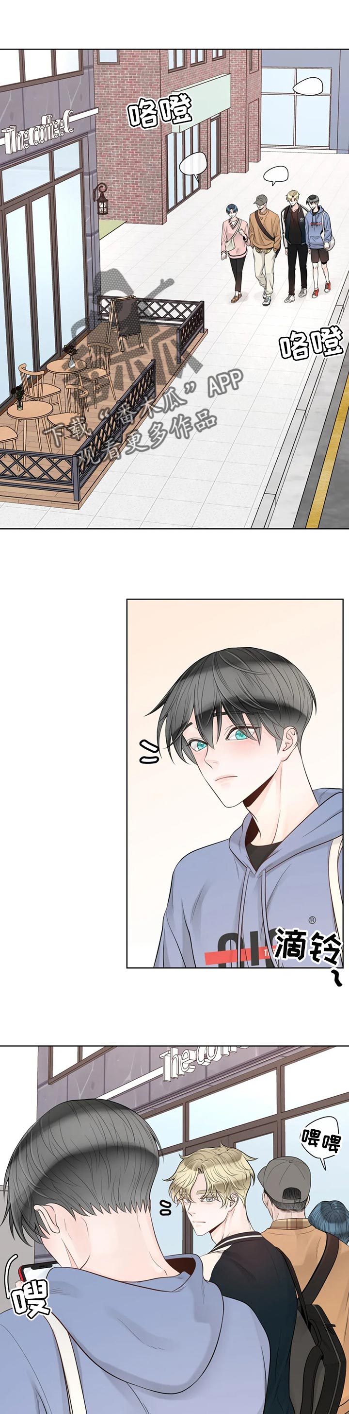 第79话0