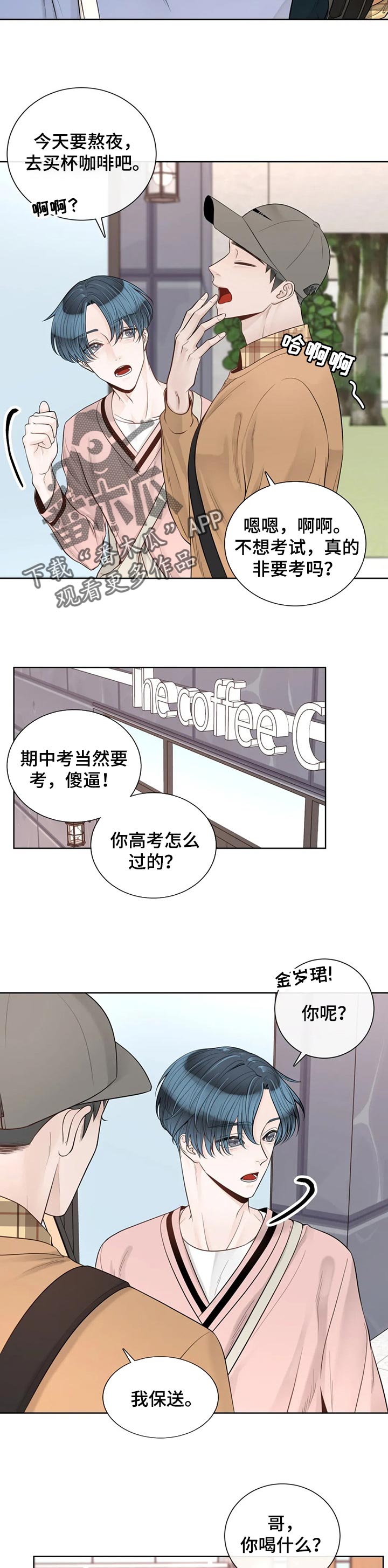 第79话1