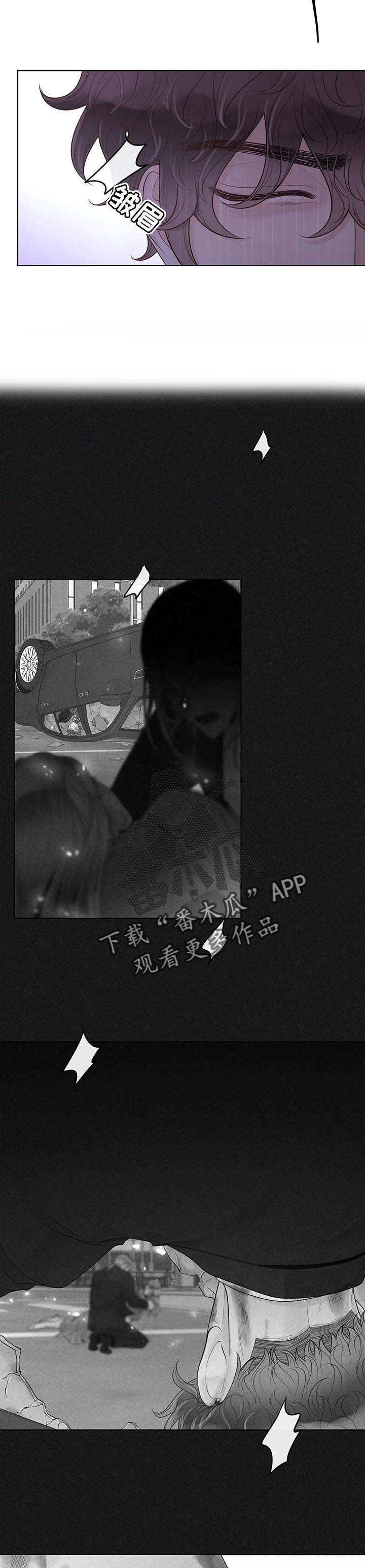 第71话2
