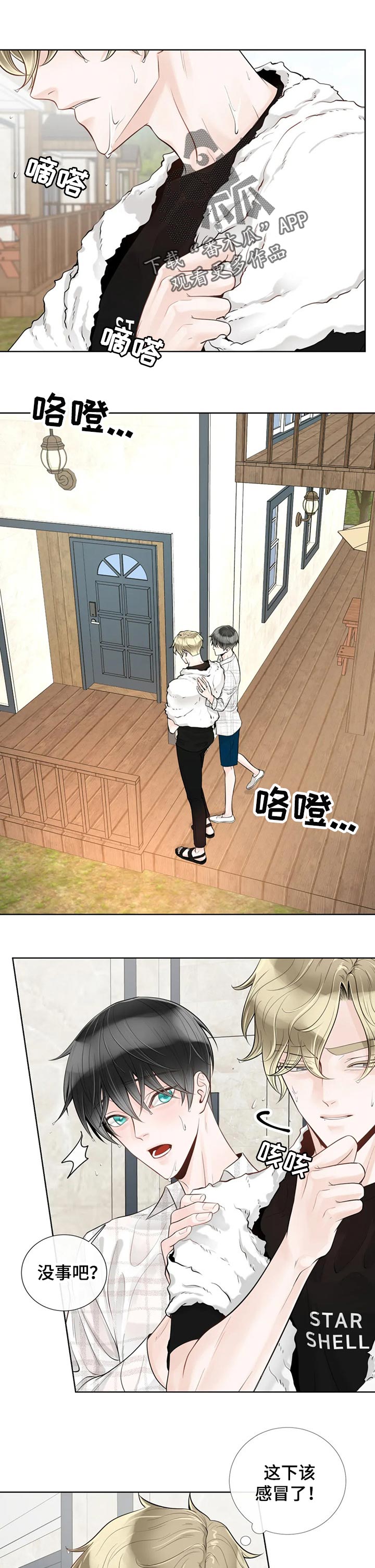 第62话0