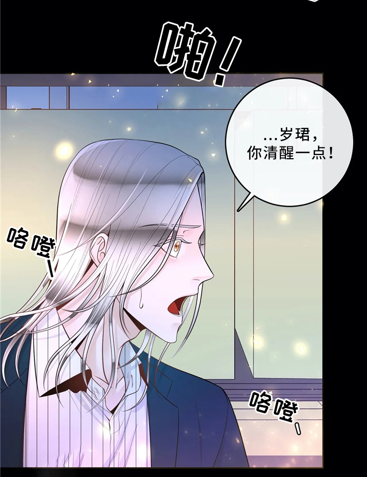 第59话0
