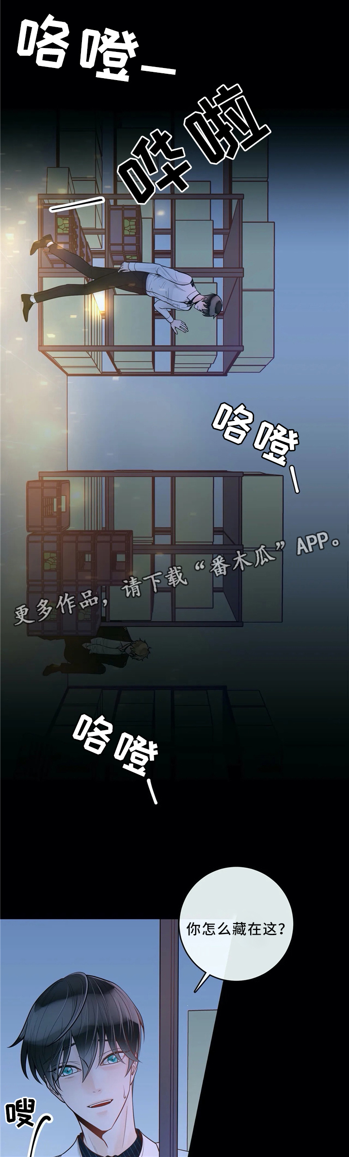 第58话0