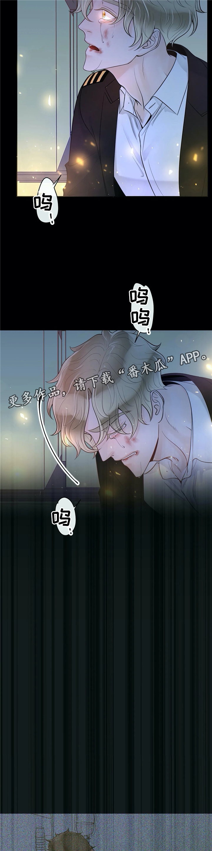 第58话6