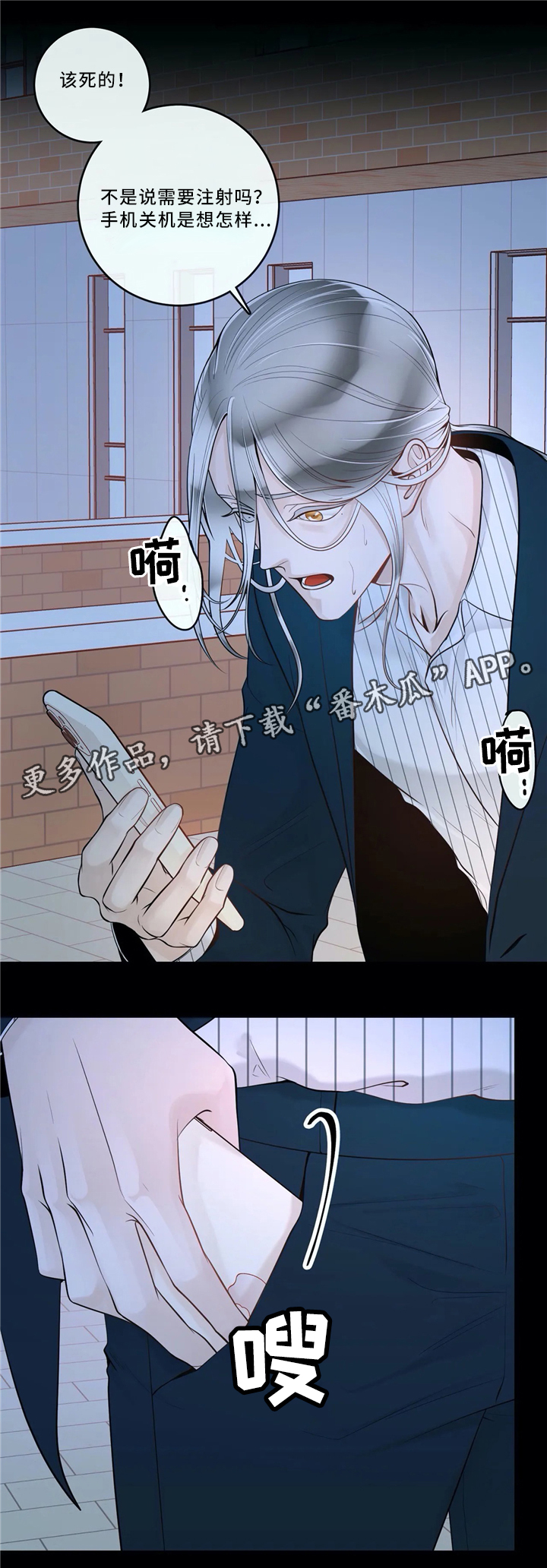 第57话0