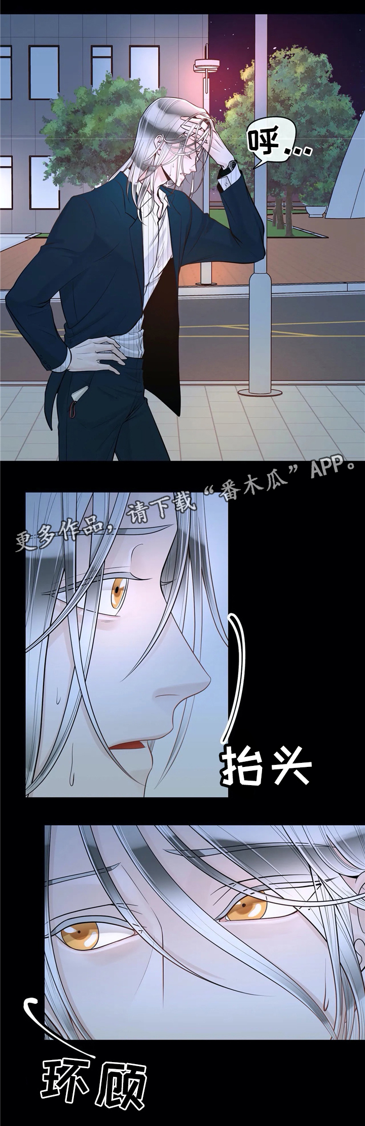 第57话1