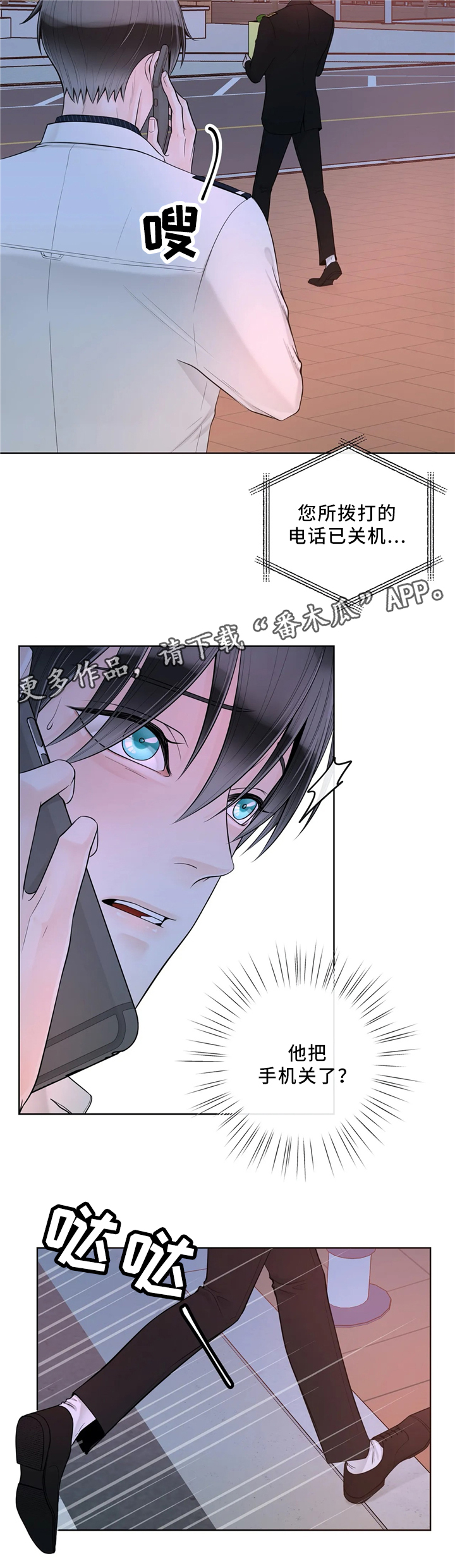 第56话2