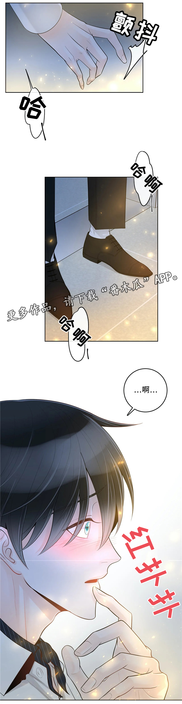 第56话9