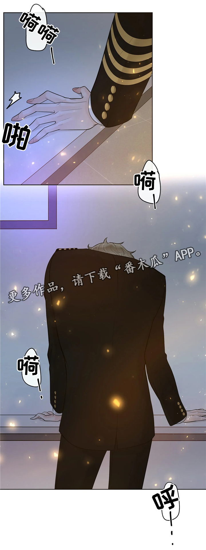 第55话4