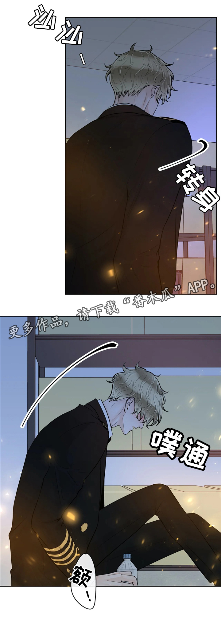 第55话5