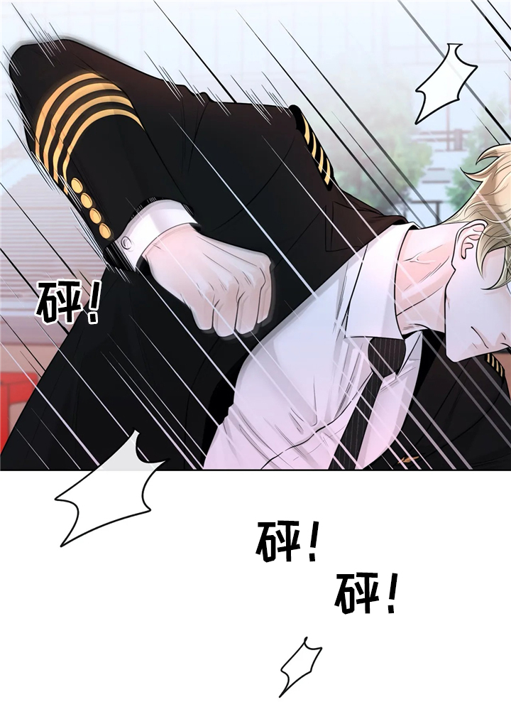 第54话4