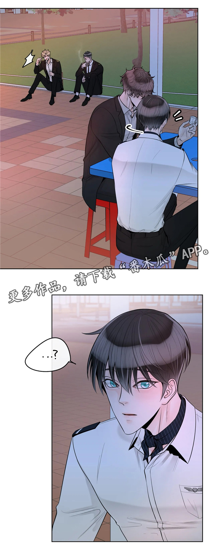 第54话10