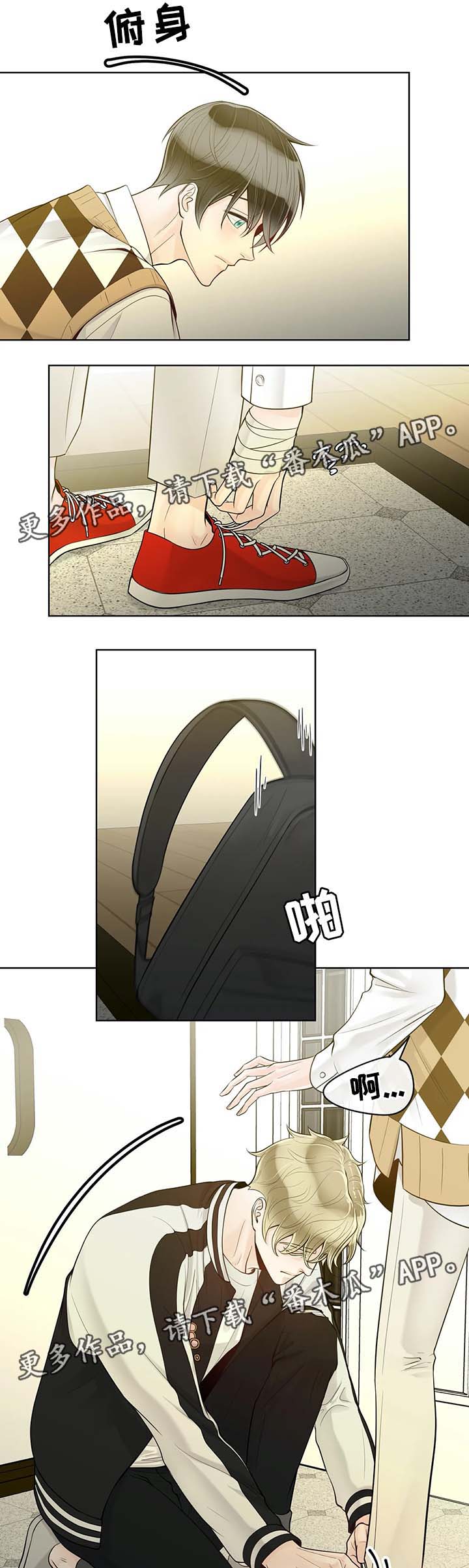 第51话4