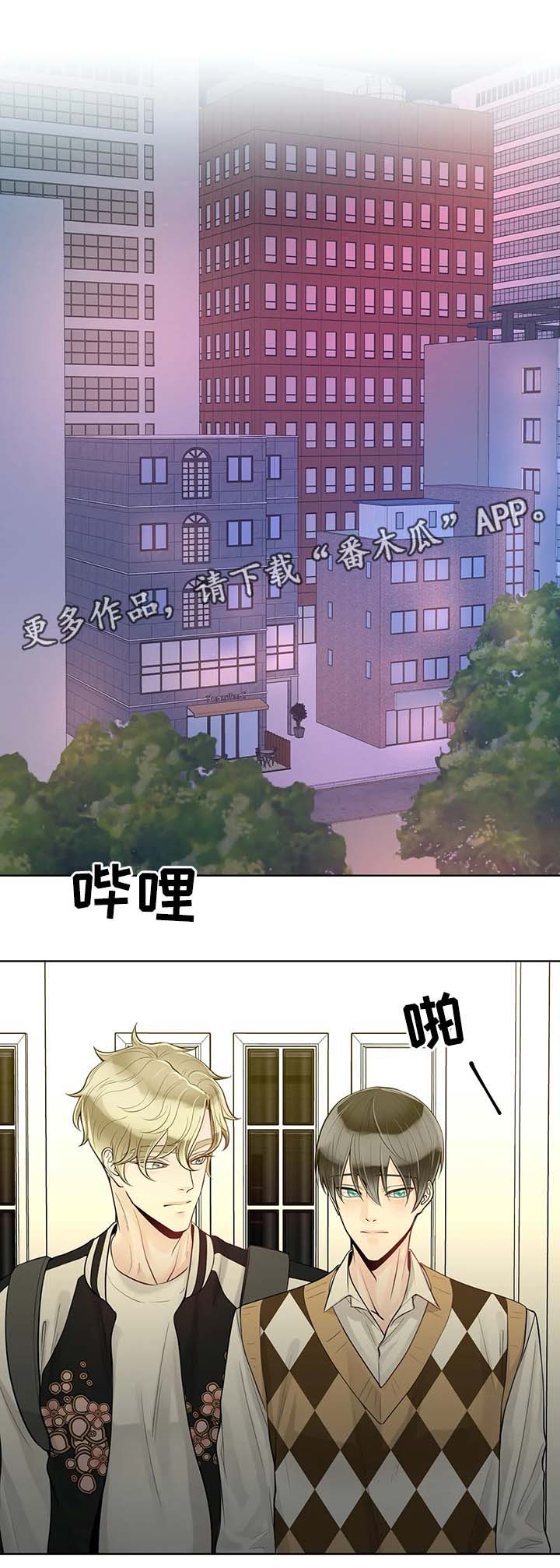 第51话3