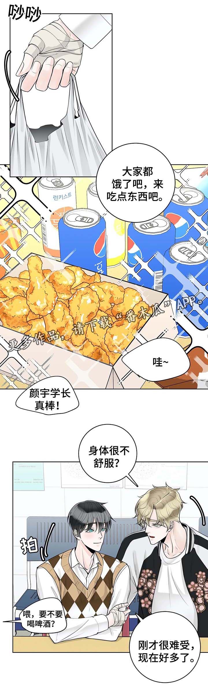 第51话0