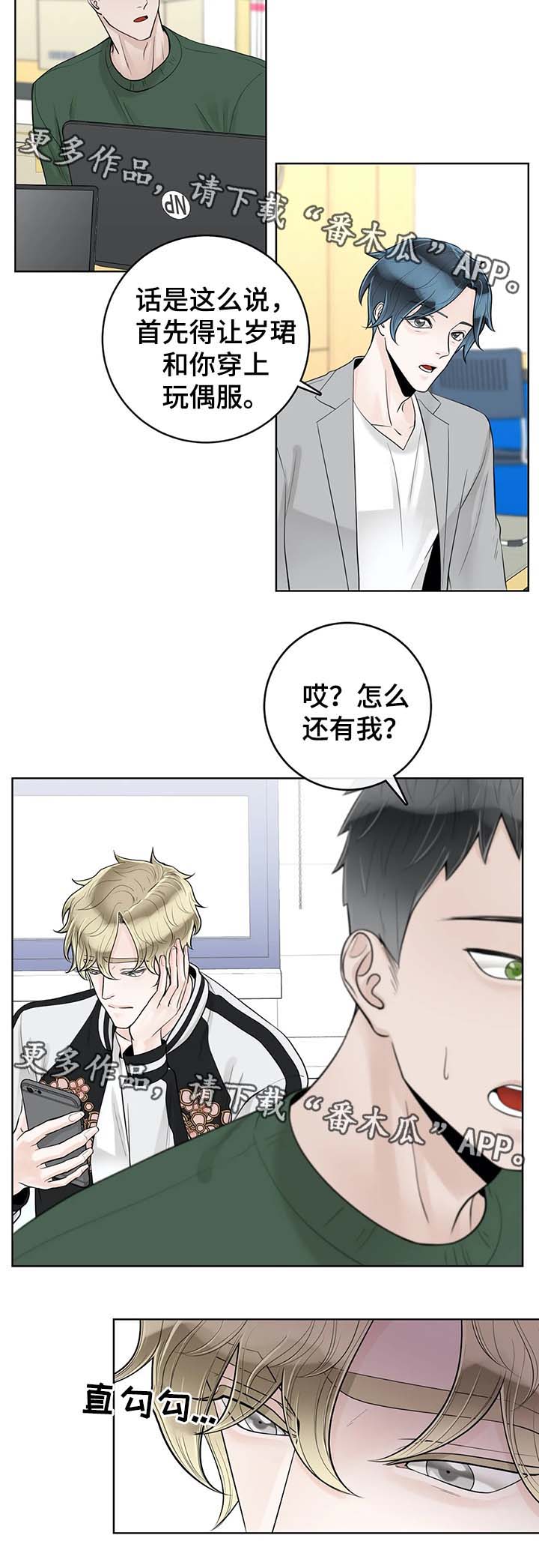 第50话1