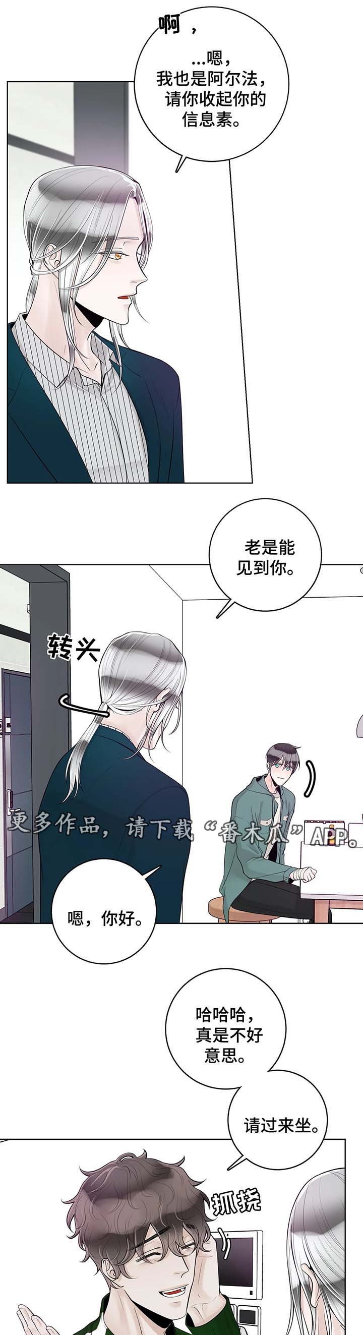 第49话0