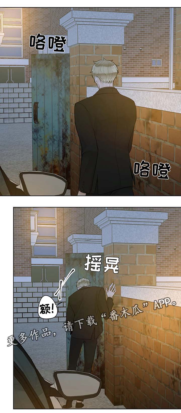 第46话0