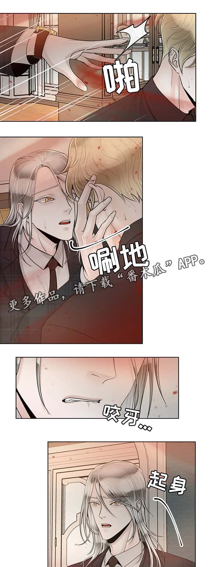第45话0