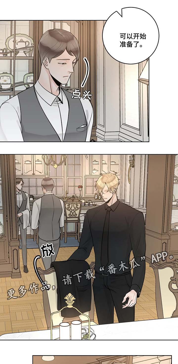 第44话3