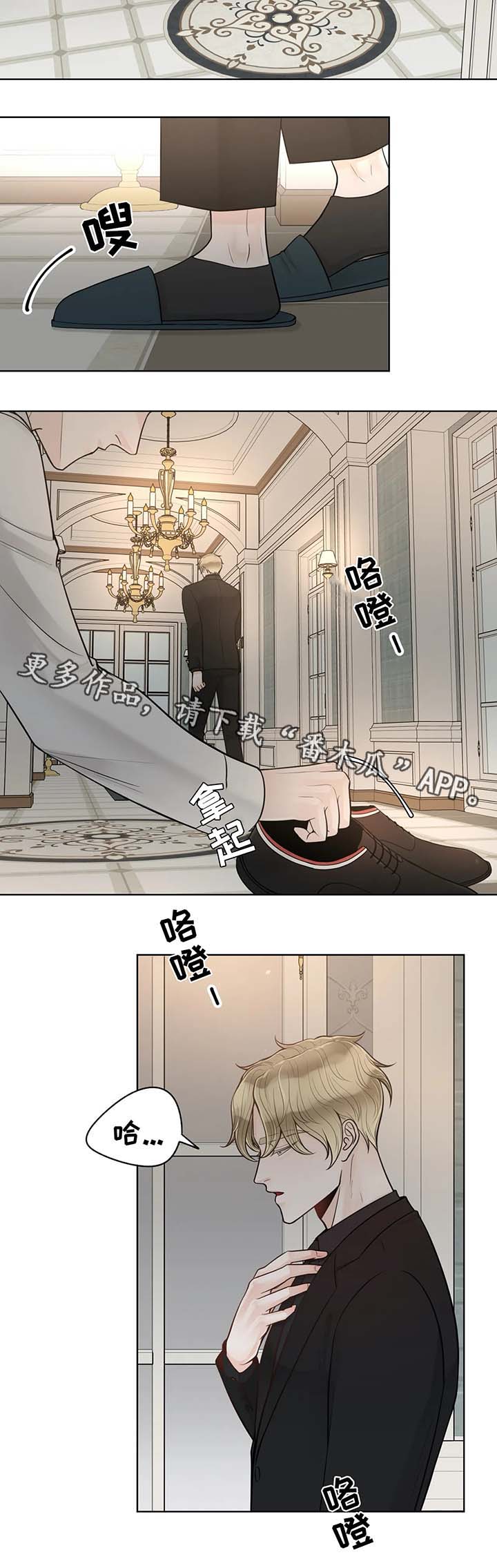 第44话1