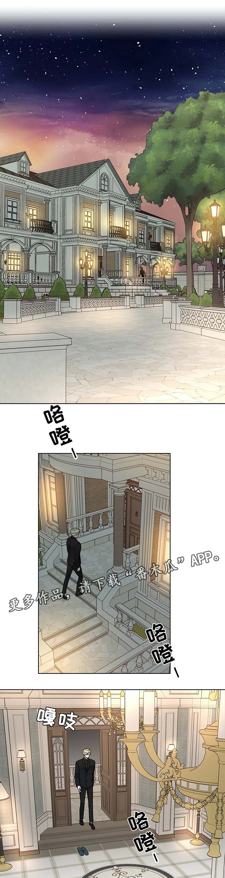 第44话0