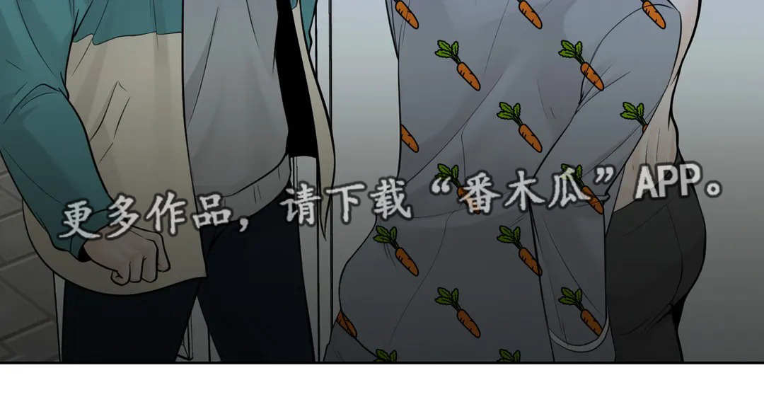 第41话8