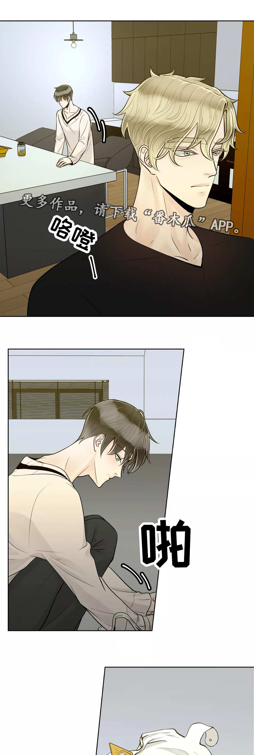 第39话1