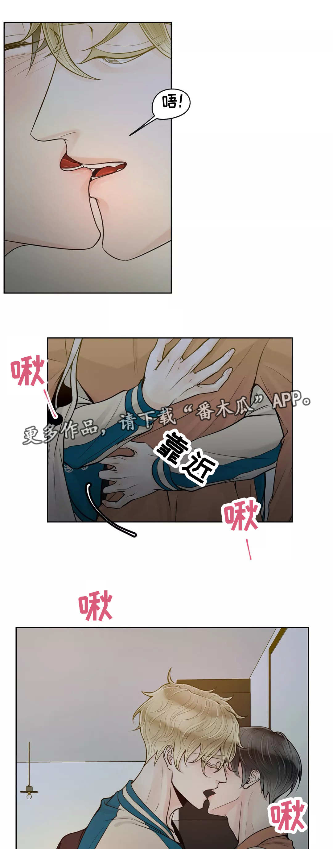 第36话0