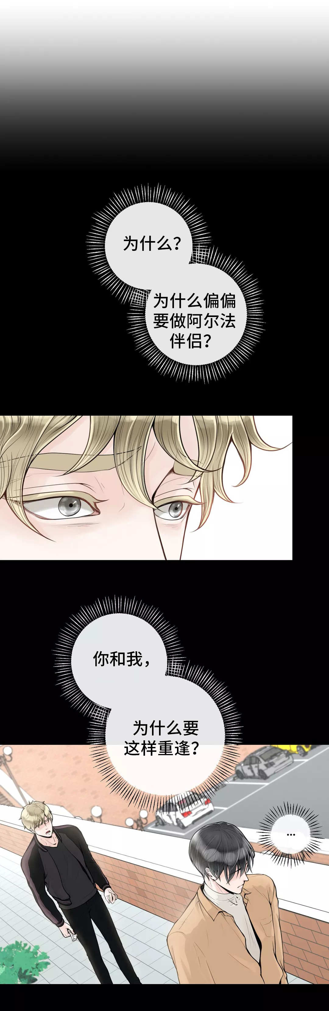 第35话0