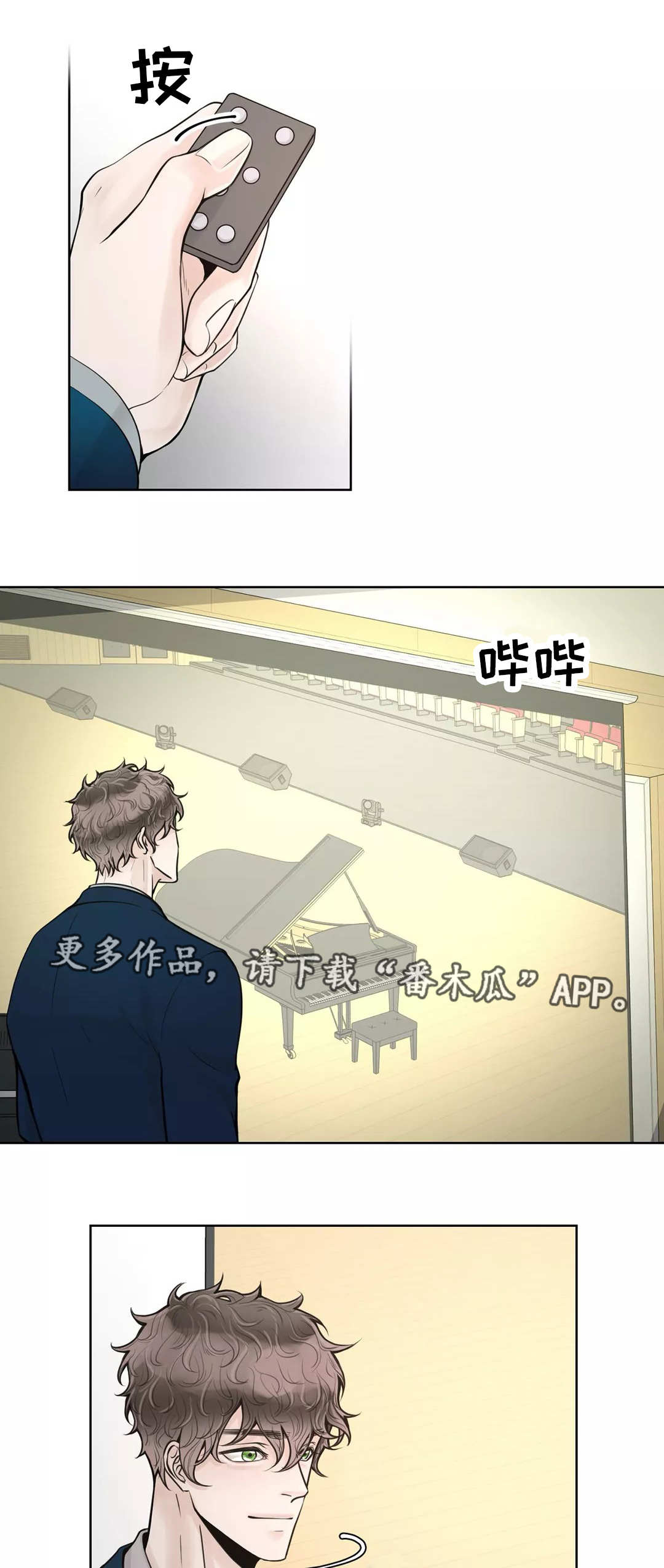 第34话0