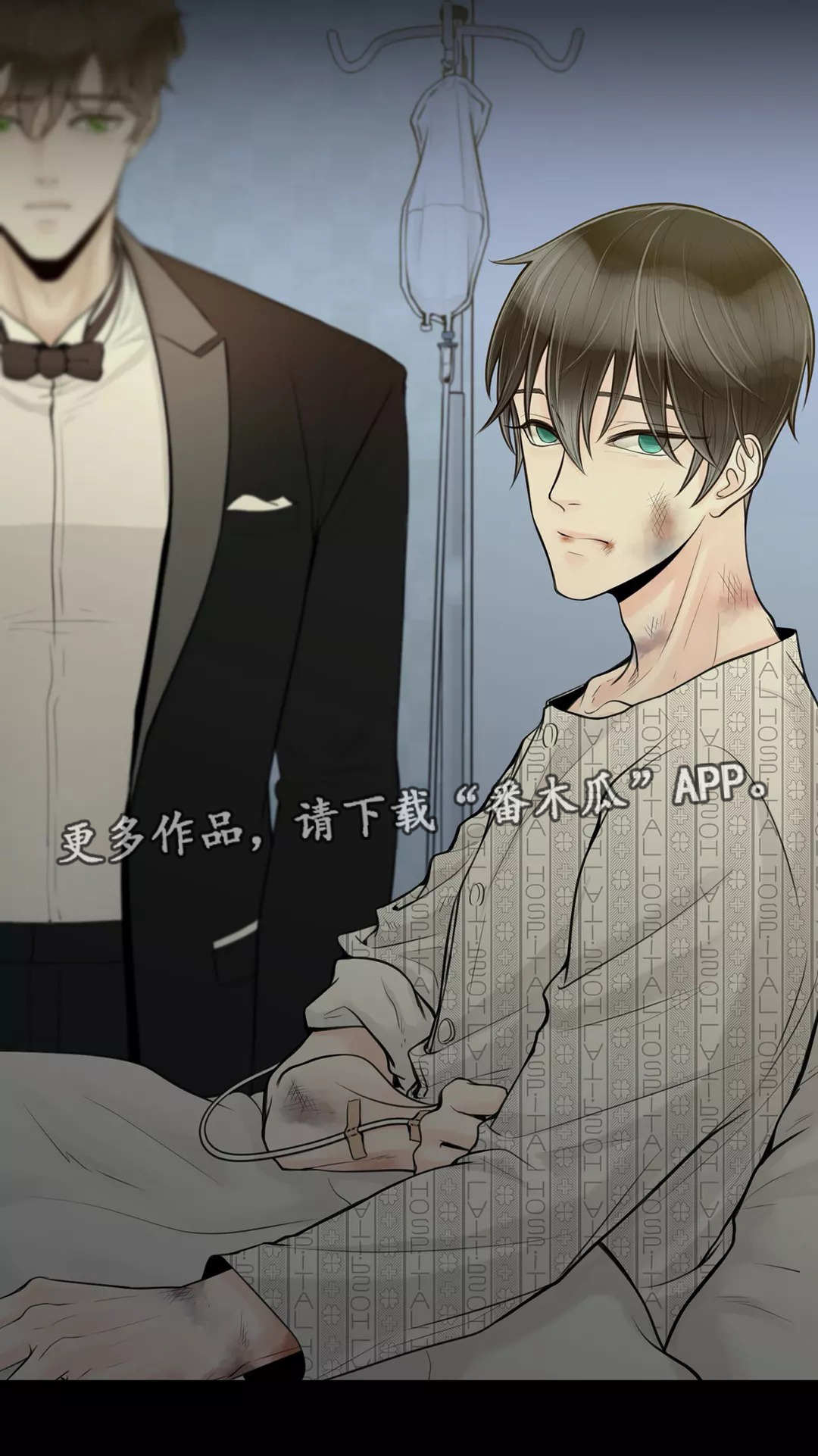 第31话9