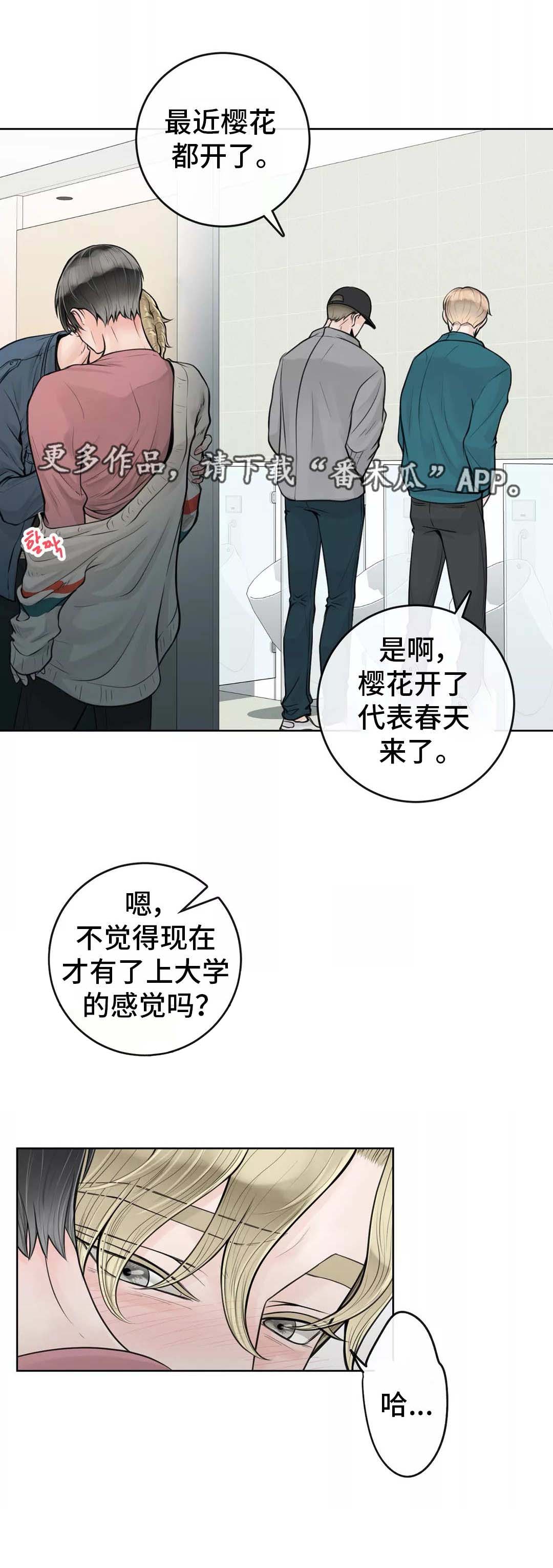 第25话1