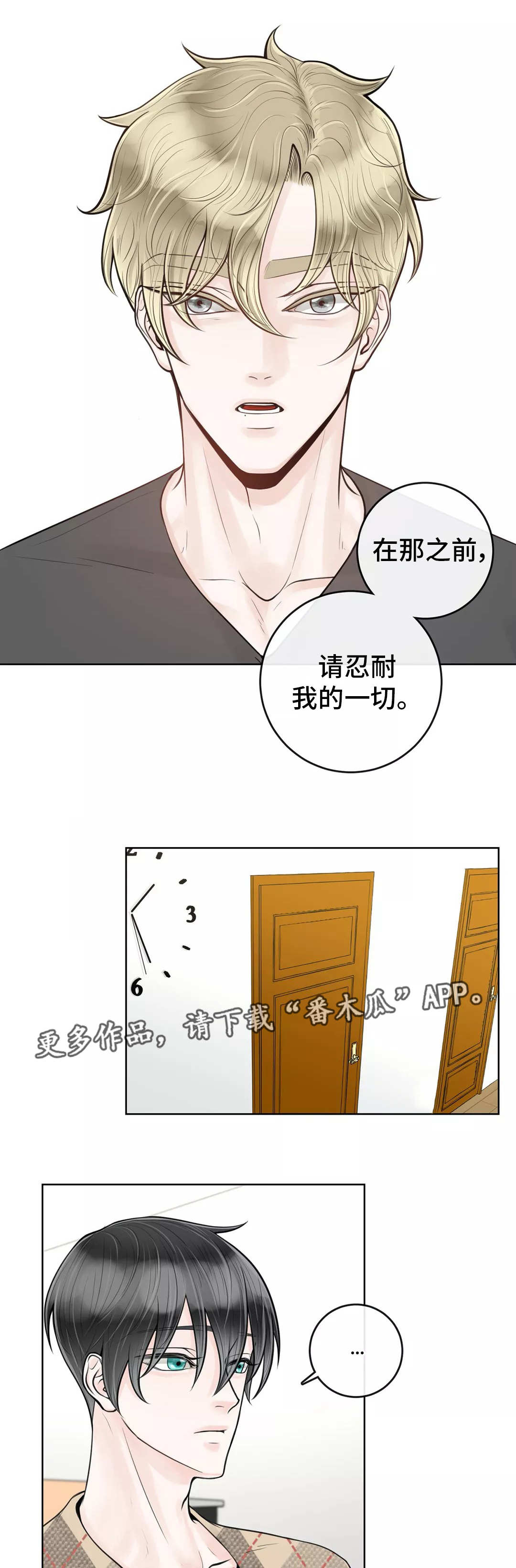 第22话0