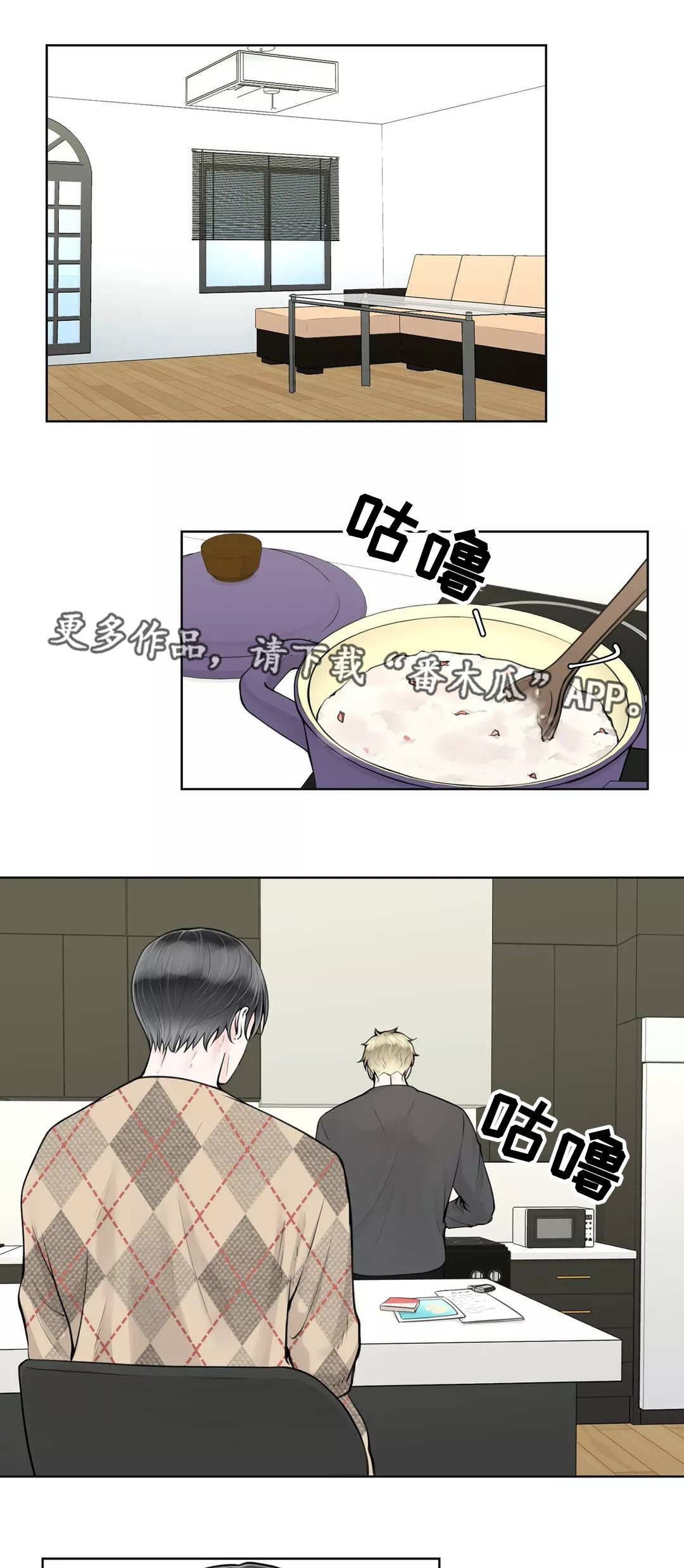 第21话0