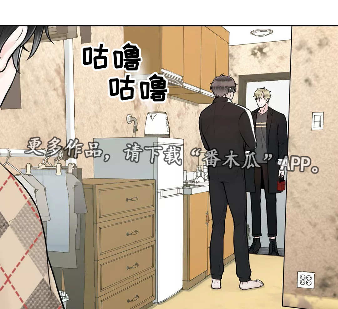 第19话7