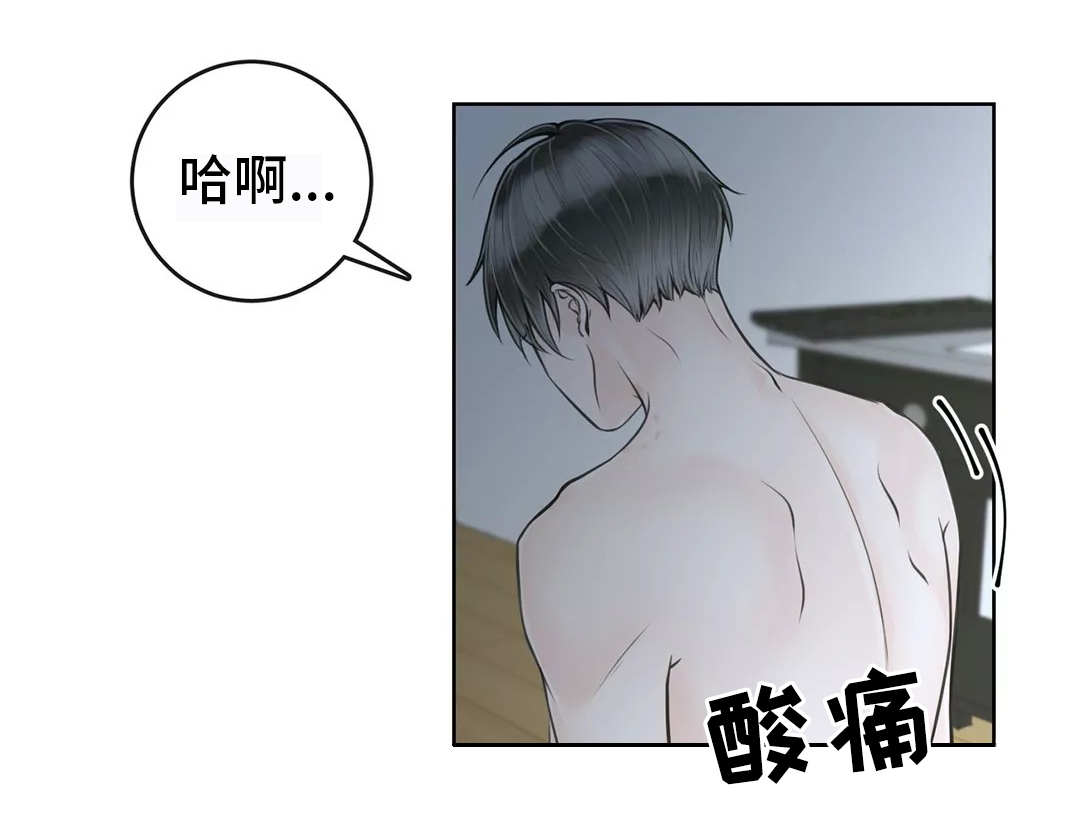 第14话6