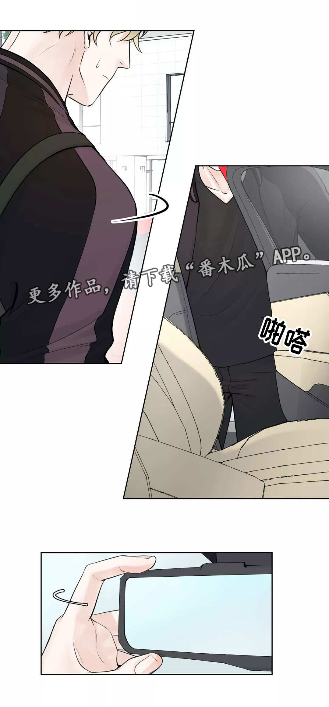 第12话0