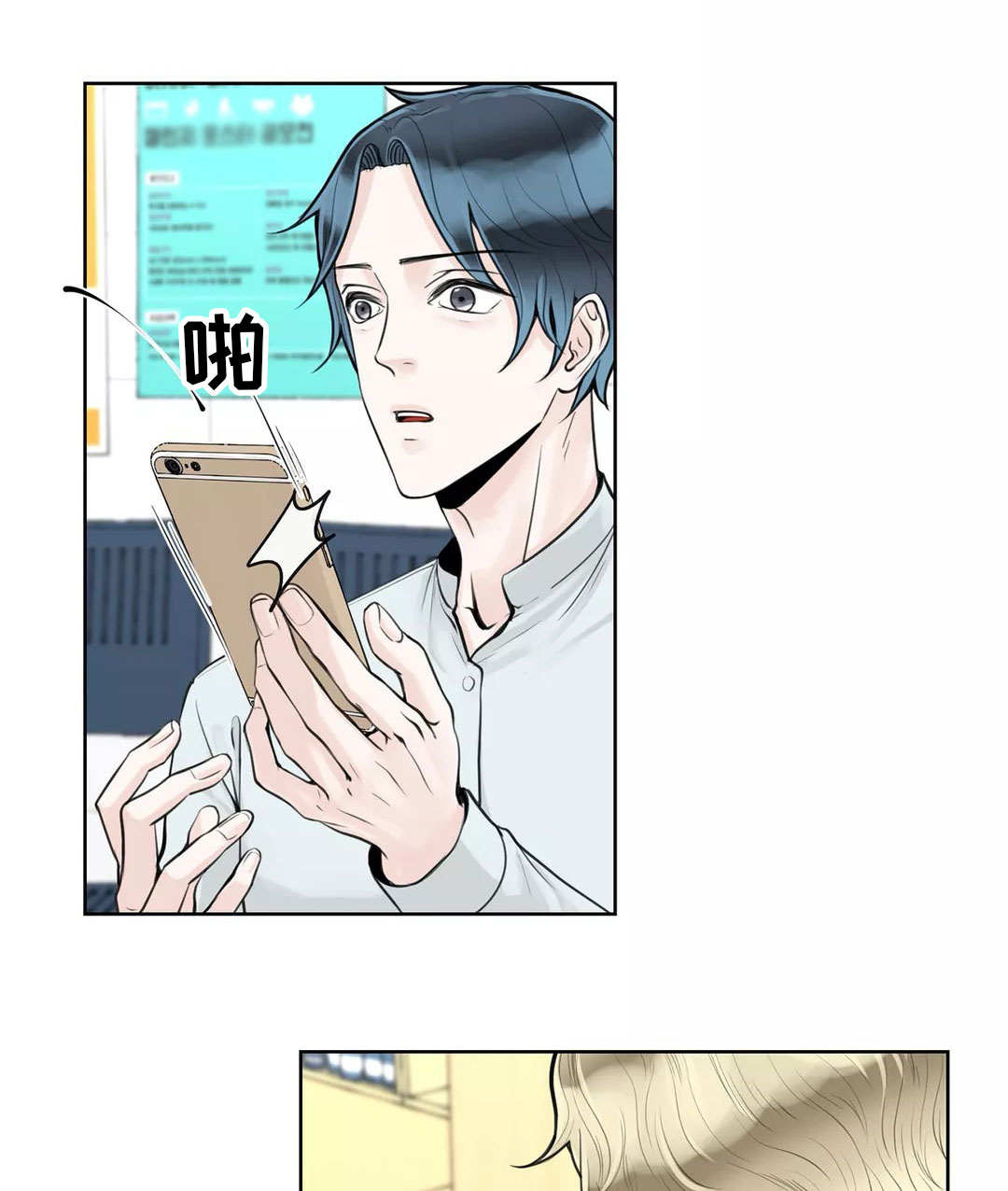 第11话0