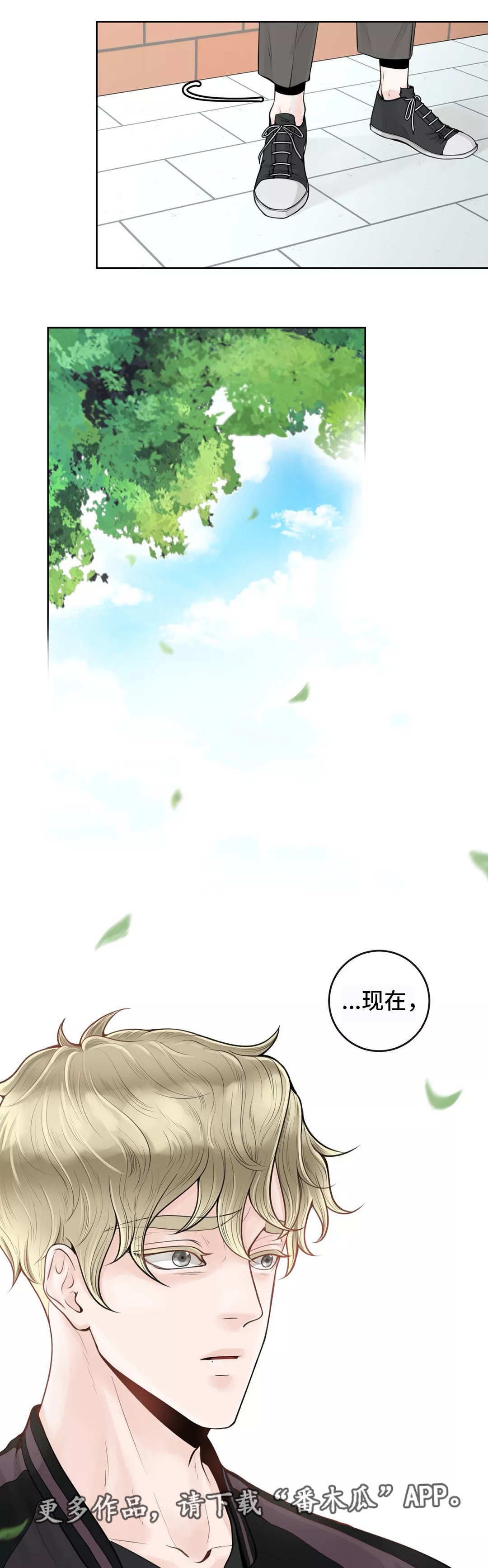第10话0