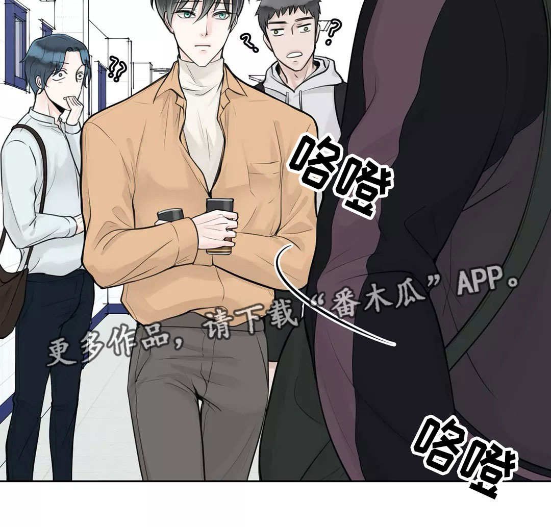 第8话9