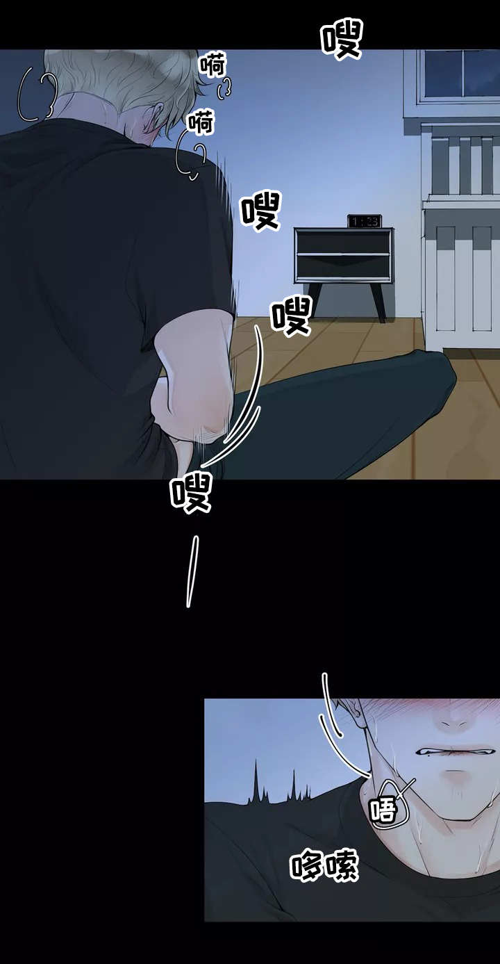 第1话6