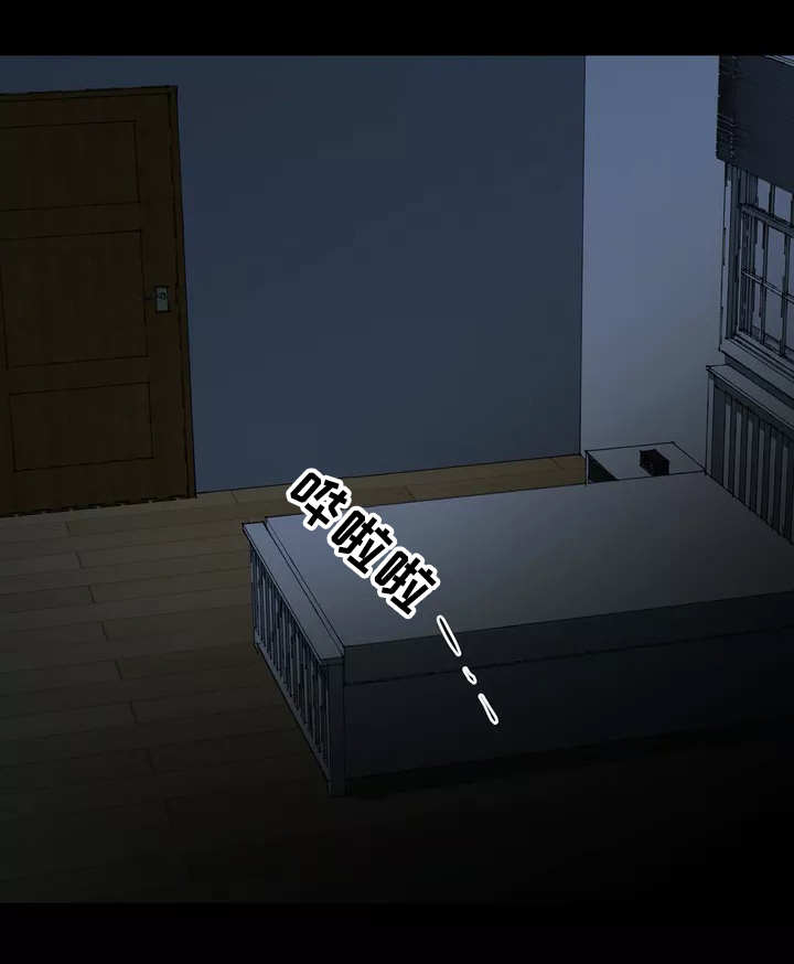 第1话12