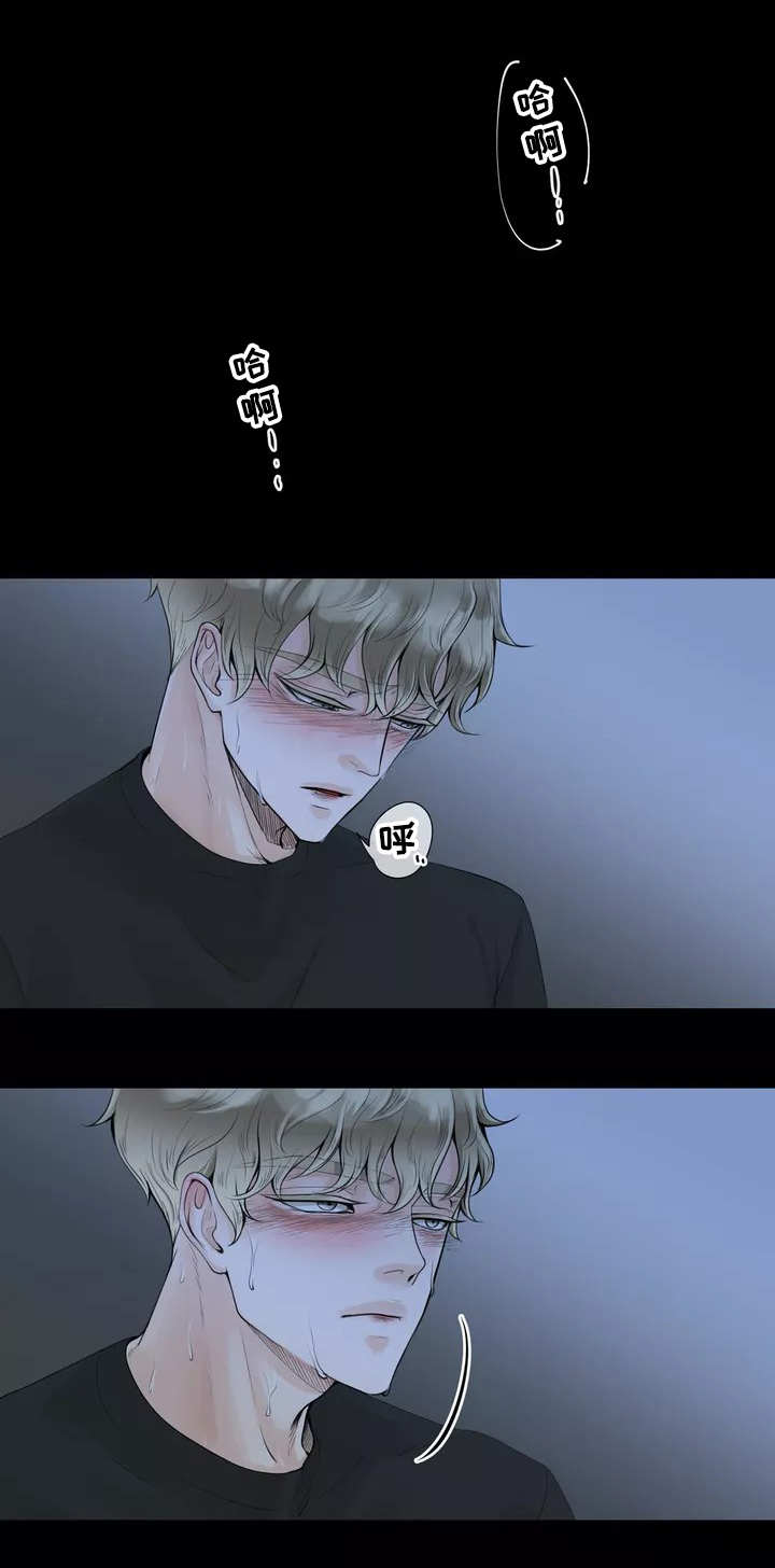 第1话10