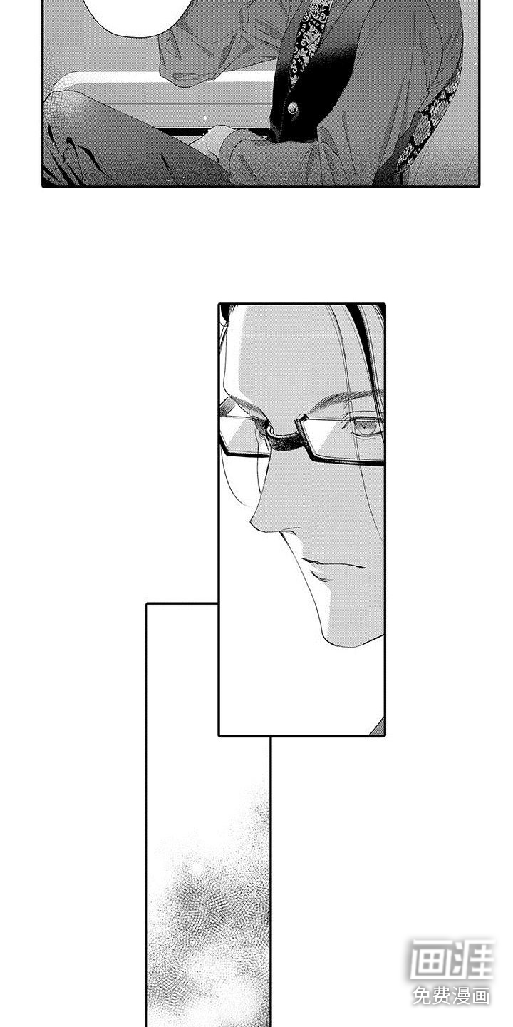第8话8
