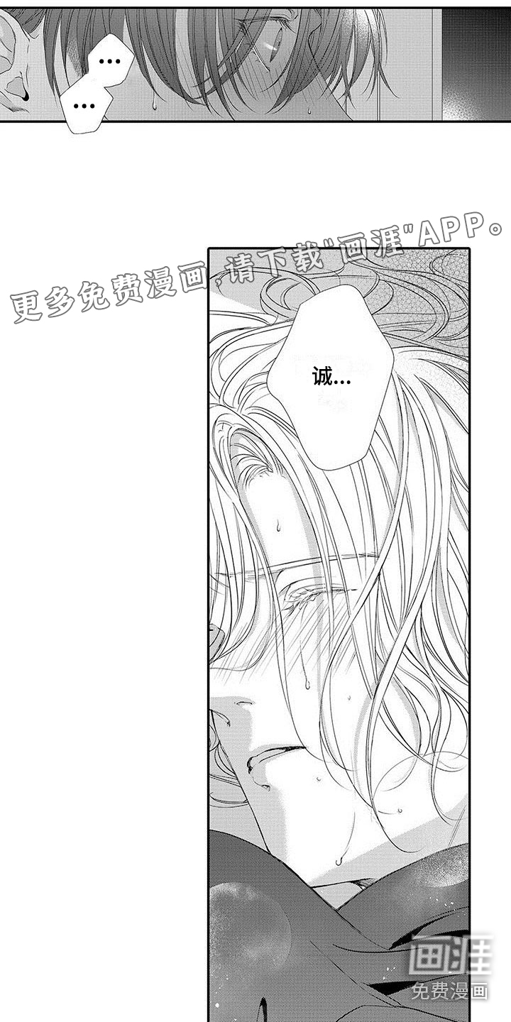 第5话0
