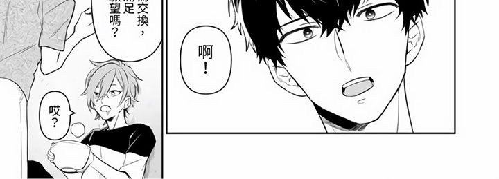 第1话9